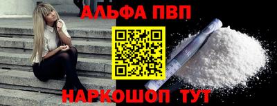 кокаин перу Кимры