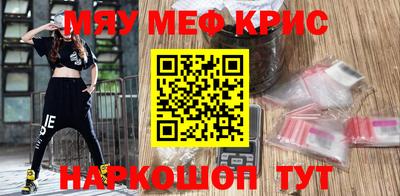 ПСИЛОЦИБИНОВЫЕ ГРИБЫ Кингисепп