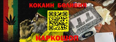 ПСИЛОЦИБИНОВЫЕ ГРИБЫ Кингисепп