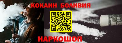 прущий лед Кинель