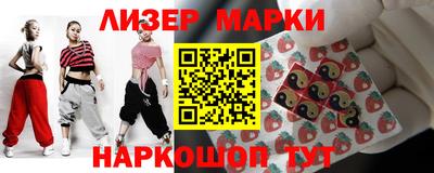 ПСИЛОЦИБИНОВЫЕ ГРИБЫ Кингисепп
