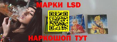 кокаин перу Кимры
