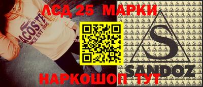кокаин перу Кимры