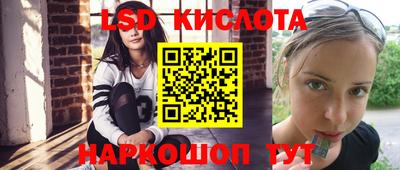 кокаин перу Кимры