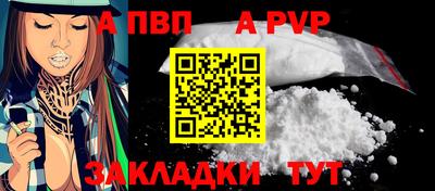кокаин перу Кимры