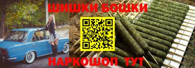 прущий лед Кинель