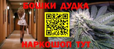 МДПВ Комсомольск-на-Амуре