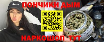 ПСИЛОЦИБИНОВЫЕ ГРИБЫ Кингисепп