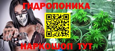 прущий лед Кинель