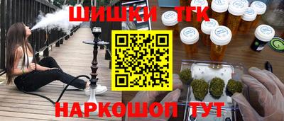jwh Конаково