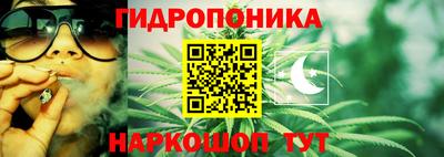 прущий лед Кинель