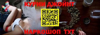 прущий лед Кинель