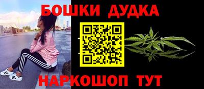 кокаин перу Кимры