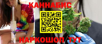 ПСИЛОЦИБИНОВЫЕ ГРИБЫ Кингисепп
