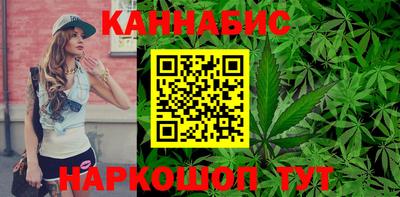 кокаин перу Кимры