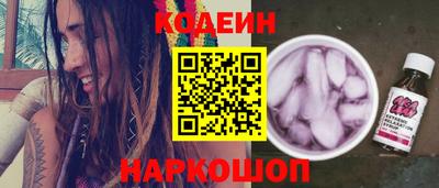 jwh Конаково