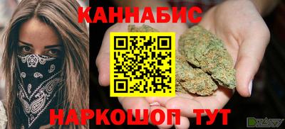 прущий лед Кинель