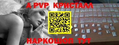 ПСИЛОЦИБИНОВЫЕ ГРИБЫ Кингисепп