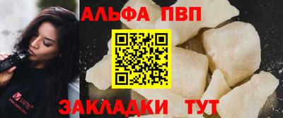 марки nbome Коммунар