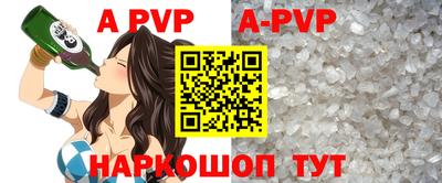 кокаин перу Кимры