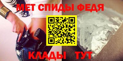 ПСИЛОЦИБИНОВЫЕ ГРИБЫ Кингисепп