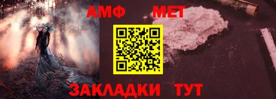 кокаин перу Кимры