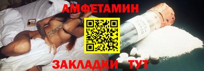 кокаин перу Кимры