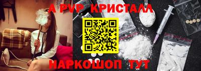 кокаин перу Кимры