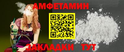 марки nbome Коммунар