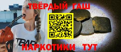 ПСИЛОЦИБИНОВЫЕ ГРИБЫ Кингисепп