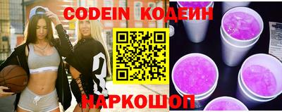 jwh Конаково