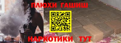 кокаин перу Кимры
