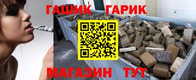 прущий лед Кинель