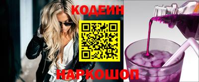 прущий лед Кинель