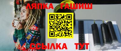 марки nbome Коммунар
