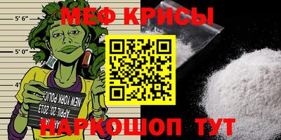 кокаин перу Кимры