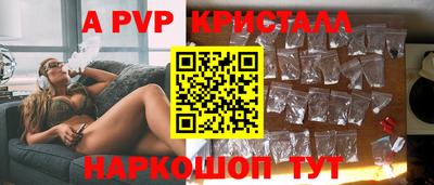 ПСИЛОЦИБИНОВЫЕ ГРИБЫ Кингисепп