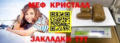 МДПВ Комсомольск-на-Амуре